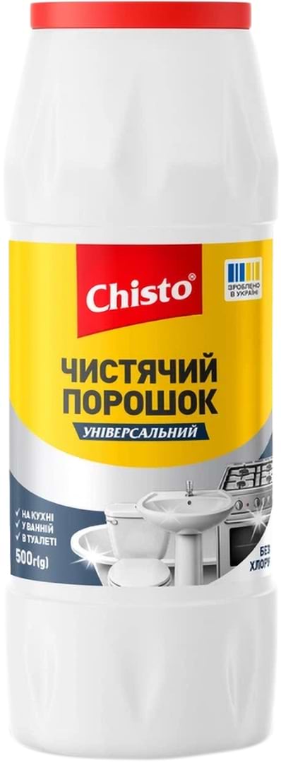 Засіб для чищення універсальний Chisto 500 г порошкоподібний (4820204703905)